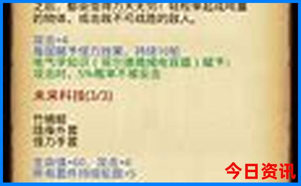 现在哪里旅游最凉快