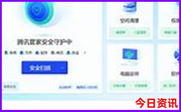 夏季适合自驾游的地方